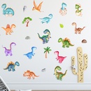 Cartoon Dinosaurier Welt Wandaufkleber Persnlichkeit Kinderzimmer Wanddekoration PVC abnehmbare Aufkleberpicture13