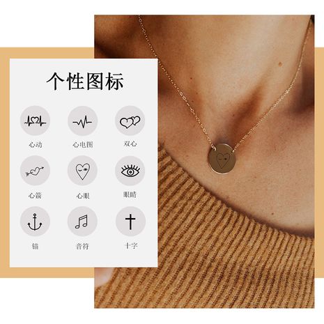 Fashion 316L Stainless Steel Lettering Couple Double Hole 13MM Round Pendant Necklace  NHTF261513's discount tags