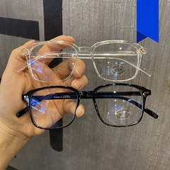 Anti-blue light irregular square rice nail glasses frame new glasses frame