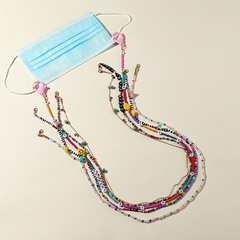Cuentas de arroz de colores Cuerda antideslizante Cordón colgante para el cuello Cadena de gafas anti-caída