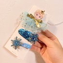 Korea new net yarn bow hairpin childrens hairpin crown ice and snow bangs BB side clip hair accessoriespicture21