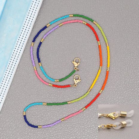 Multifunctional Epidemic Protective Mask Chain Lanyard Anti-skid Glasses Chain Colorful Rice Beads Necklace's discount tags