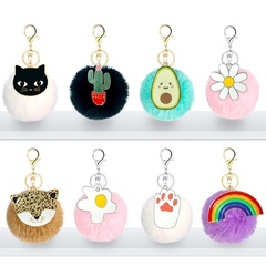 hot alloy dripping oil cartoon animal and plant keychain pompom hair ball pendant lady bag accessories