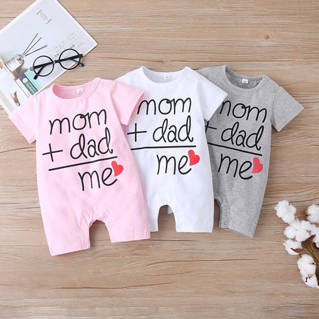 summer newborn short-sleeved one-piece baby casual boxer outer romper's discount tags