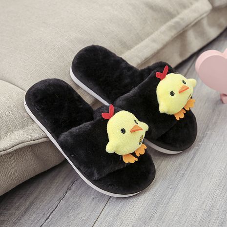 Parent-child plush cartoon autumn plush slippers non-slip children cotton slippers wholesale NHPE264490's discount tags