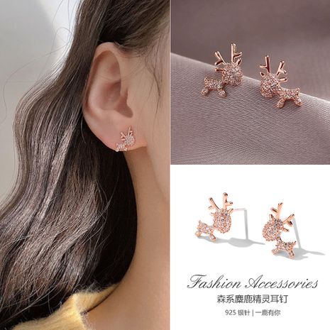 Simple cute deer earrings exquisite small animal earrings's discount tags