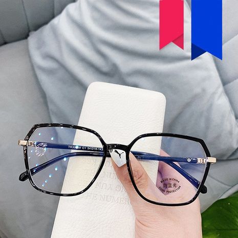 Anti-blue light flat mirror full frame myopia optical glasses's discount tags
