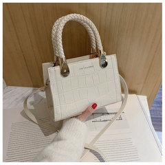new trendy Korean wild fashion shoulder messenger small square bag