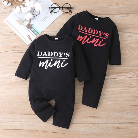  new long-sleeved one-piece baby casual round neck romper wholesale hot sale NHLF254126's discount tags