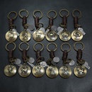 retro woven 12 constellation leather keychainpicture10