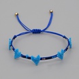 Miyuki Rice Beads Handwoven Love Beaded Braceletpicture19