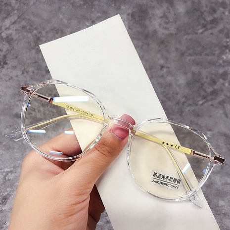 Anti-blue light irregular round frame glasses's discount tags