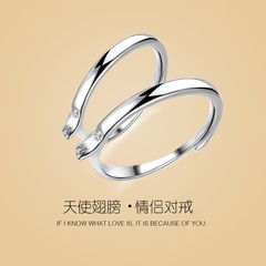 new couple micro-inlaid zircon wings open ring