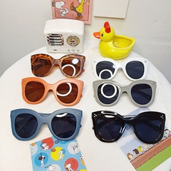 New Fashion Kinder Freizeit Big Frame UV-Schutz Sonnenbrille