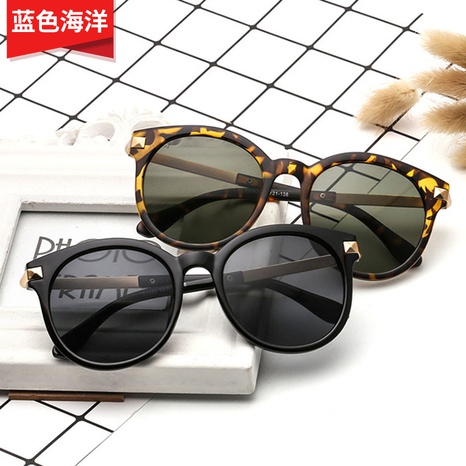 Nouvelle mode coréenne lunettes de soleil brunes tendance's discount tags