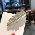 Retro Exaggerated Metal Feather Hairpinpicture18