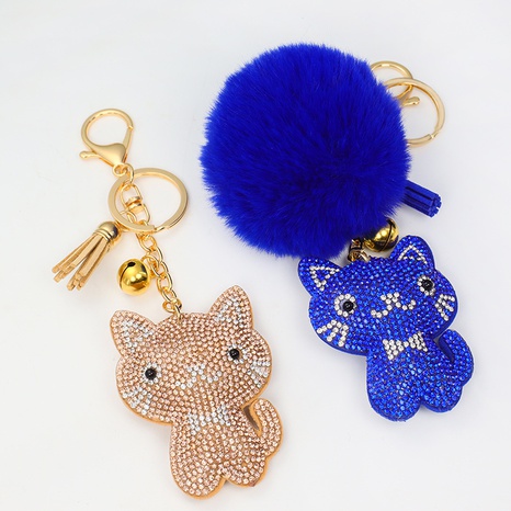 Korean velvet cat fur ball keychain's discount tags