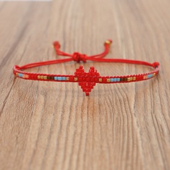 Simple Bohemian Miyuki Rice Beads Hand-woven Love Beaded Bracelet