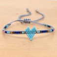 Simple Bohemian Miyuki Rice Beads Handwoven Love Beaded Braceletpicture24