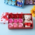 Creative Valentines Day Rose Flower Gift Boxpicture16