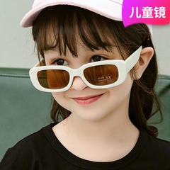 Square children's sunglasses new boys and girls fashion baby sunglasses UV protection sunscreen