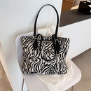 Large Capacity Bag for Women 2021 New European and American Fashion Portable Shoulder Bag This Year Popular Bag Zebra Pattern Tote Bagpicture13