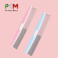open knot hair removal pet comb pet straight steel comb shape special hair removal fluffy combpicture12