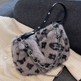 Autumn and Winter High Quality Small Bag Female Ins Niche 2021 New Trendy Plush Messenger Bag Furry Chain Underarm Bagpicture31