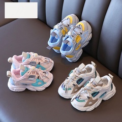 new spring and autumn mesh breathable sneakers Korean version children's casual shoe