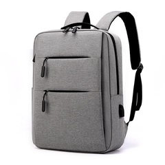 Korean version travel bag leisure student backpack simple fashion men's business computer bag backpack wholesale