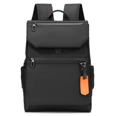 Casual fashion travel backpack large capacity men's business handbag computer bag backpack