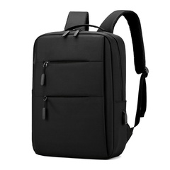 Korean version trendy travel bag leisure student backpack simple fashion men’s business backpack computer bag
