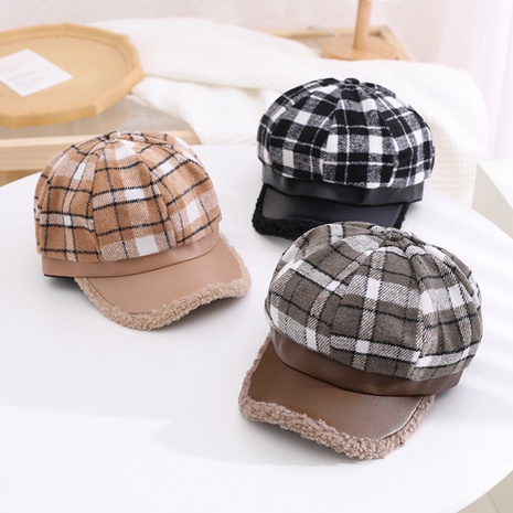 Sombrero para niños Sombrero de ala ancha para sombrilla Sombrero octogonal de celosía con borde de cuero de moda coreana's discount tags