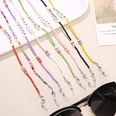 New millet bead soft pottery glasses chain fashion hanging neck antilost letter glasses mask chain extension chainpicture25