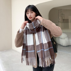 Long beard striped plaid scarf winter Korean fashion trendy thick warm long shawl student bib