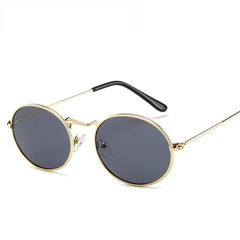 Metal all-inclusive frame round small frame sunglasses retro casual multicolor sunglasses wholesale
