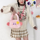 2020 new bag winter plush bag cute cartoon bag fashion Korean single shoulder messenger bagpicture41