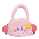 2020 new bag winter plush bag cute cartoon bag fashion Korean single shoulder messenger bagpicture44