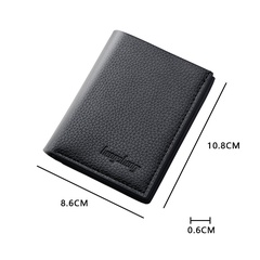 Men's wallet short wallet men's vertical thin section can hold driver's license dollar folder mini wallet