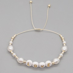 Simple new white imitation pearl rice beads acrylic LOVE letter handmade beaded friendship rope small bracelet