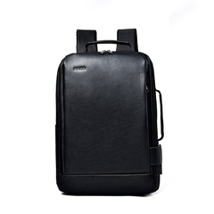 Men's backpack business casual pu backpack backpack computer bag fashion backpack wholesale
