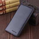 New product mens wallet wallet men multicard position lychee pattern long wallet thin mobile phone bagpicture21