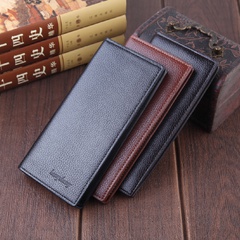 New product men's wallet wallet men multi-card position lychee pattern long wallet thin mobile phone bag