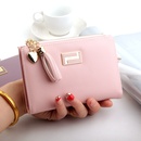 Mode neue Brieftasche mittellange koreanische Version von einfarbiger Quaste Reiverschluss Brieftaschepicture24