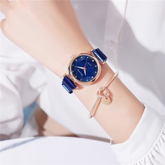 Gypsophila rhinestone magnet watch fashion trend quartz fashion wrist watch