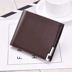 men's short wallet iron rim Korean men's horizontal wallet trend card package dollar bag