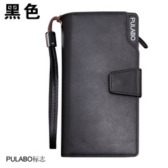 Hengsheng Men's Wallet Men's Long Type Zipper Multi-Functional Trendy Men Handbag Wallet Wrist Strap Clutch