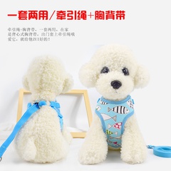 Großhandel Cartoon Baumwollweste Haustier-Traktionsseil kleiner und mittlerer Mesh atmungsaktiver Hundebrustgurt