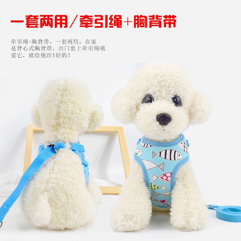 wholesale cartoon cotton vest pet traction rope small and medium mesh breathable dog chest strap