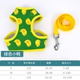 wholesale cartoon cotton vest pet traction rope small and medium mesh breathable dog chest strappicture27